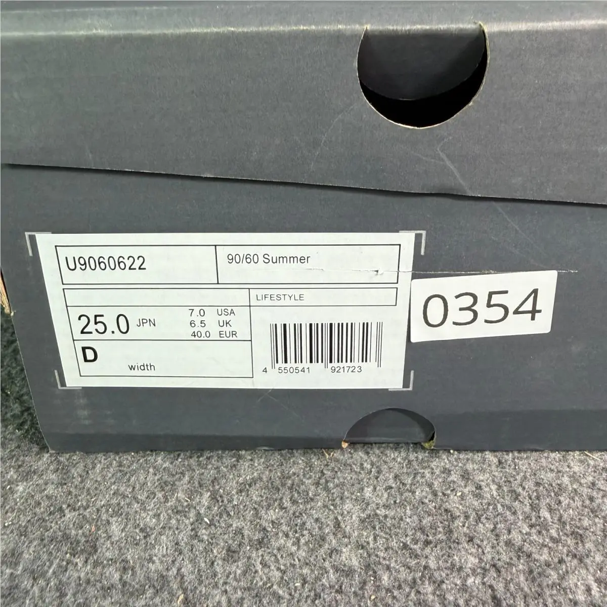 New Balance shoes - New Balance 90/60 Summer - Summer - Brown 7