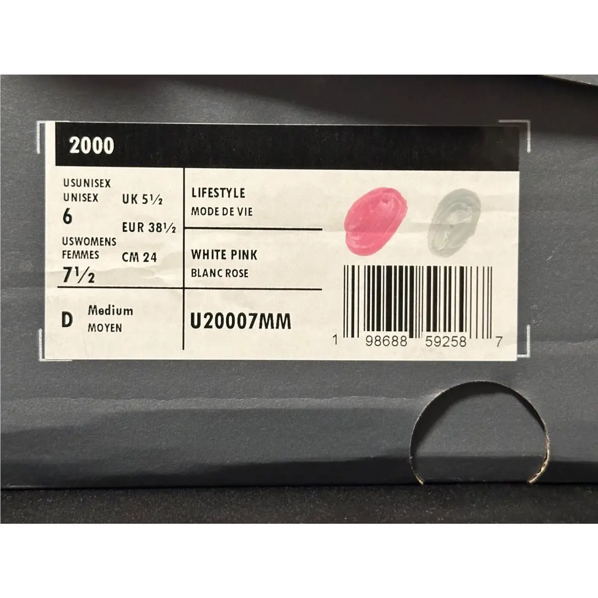 New Balance shoes - Pink 7