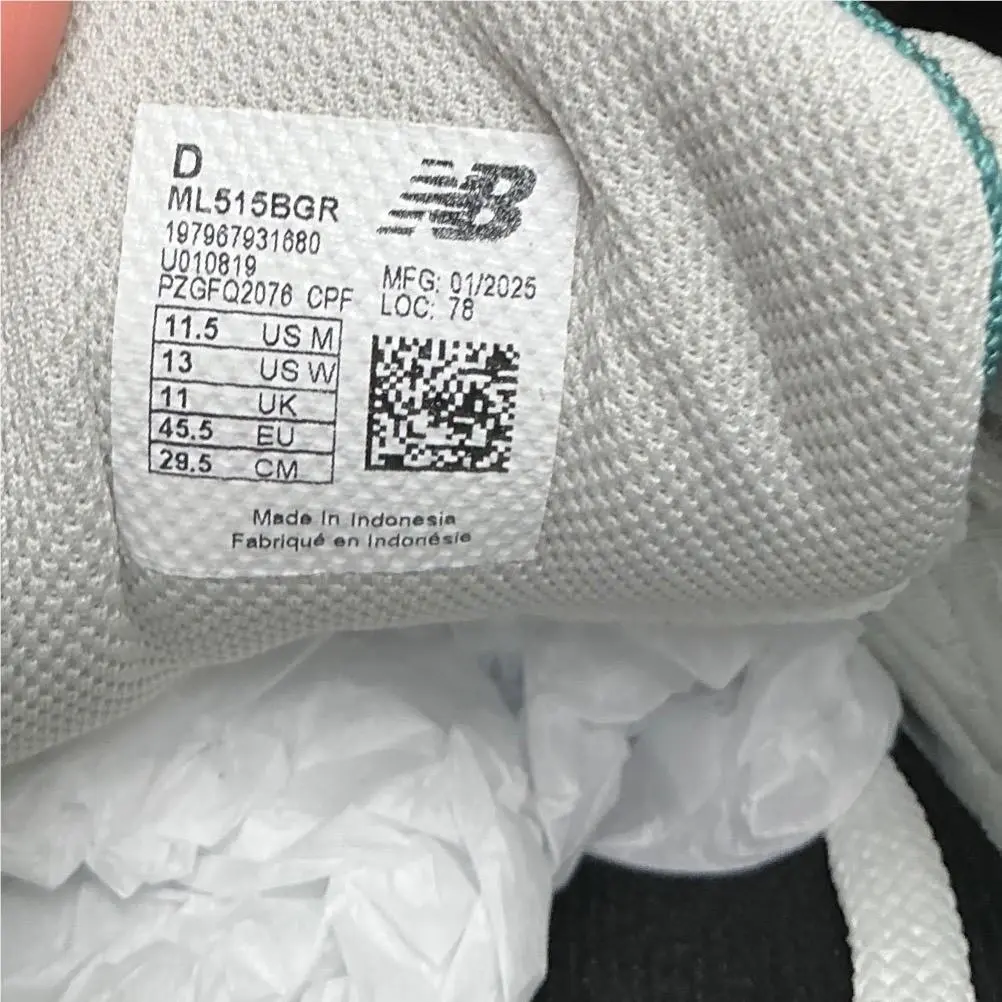 New Balance shoes - ML515BGR - ML515BGR - Green 2