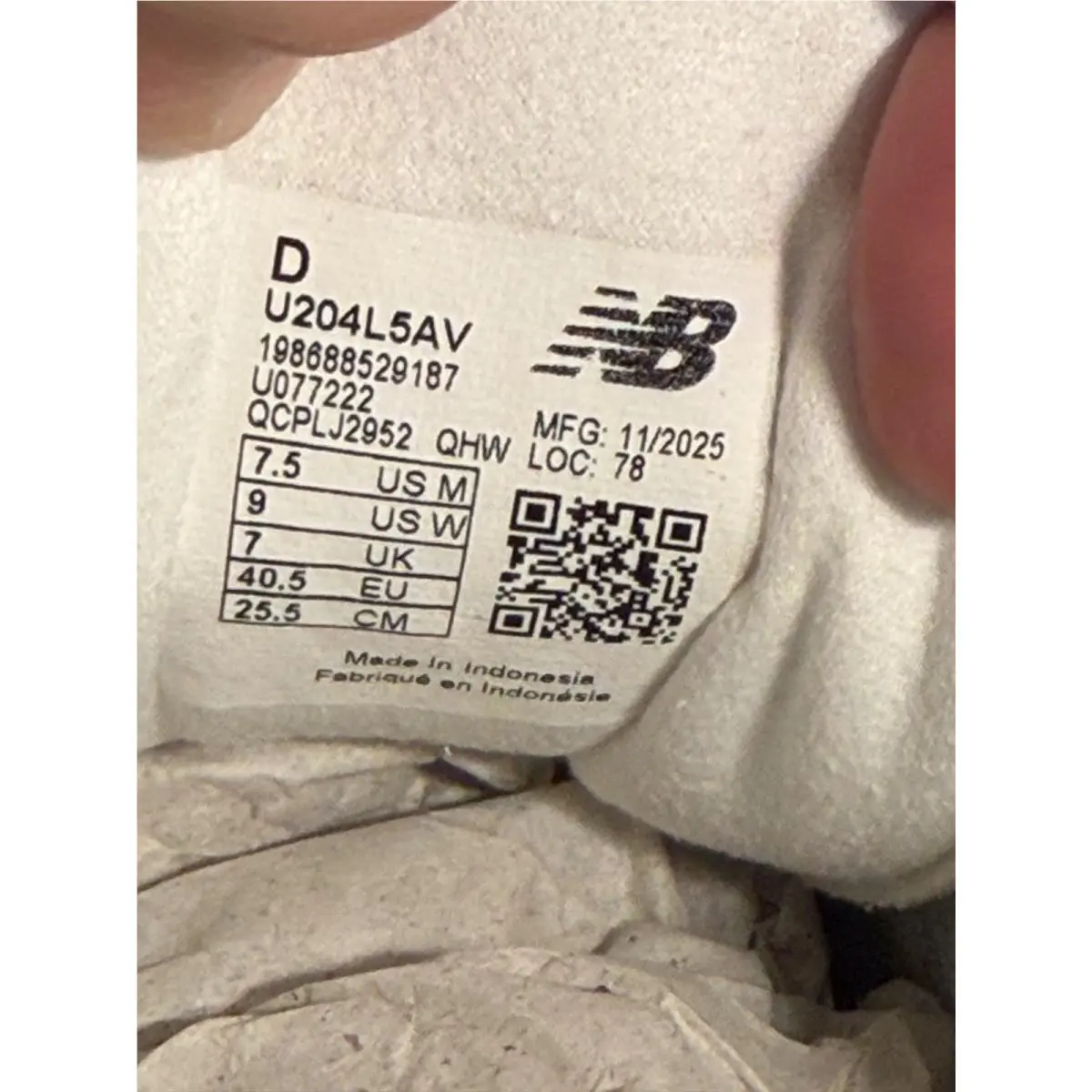 New Balance shoes - Grey, Cream 11