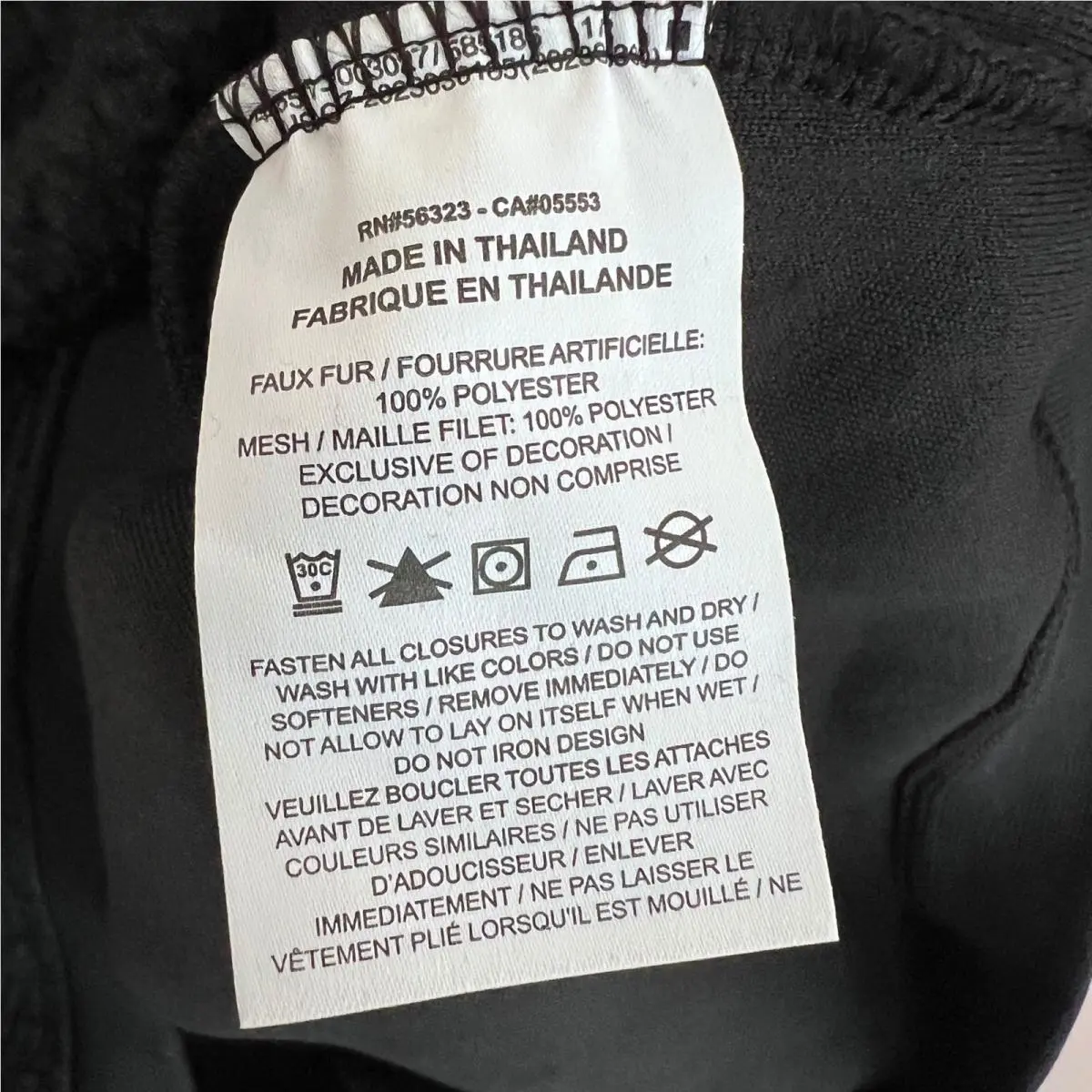 Nike clothing - Black 14