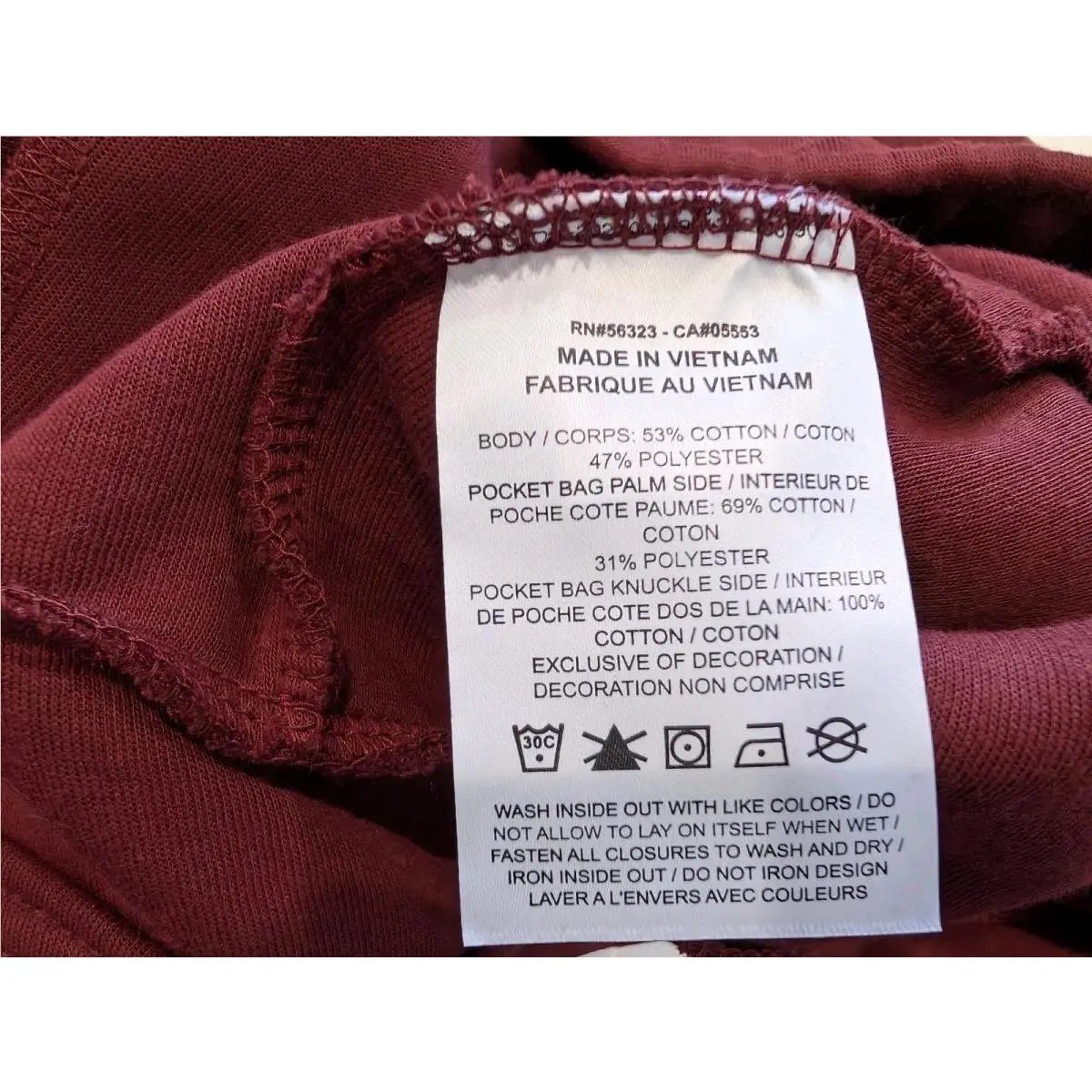 Nike clothing - Dark Team Red (UPC: 198484453846) 14
