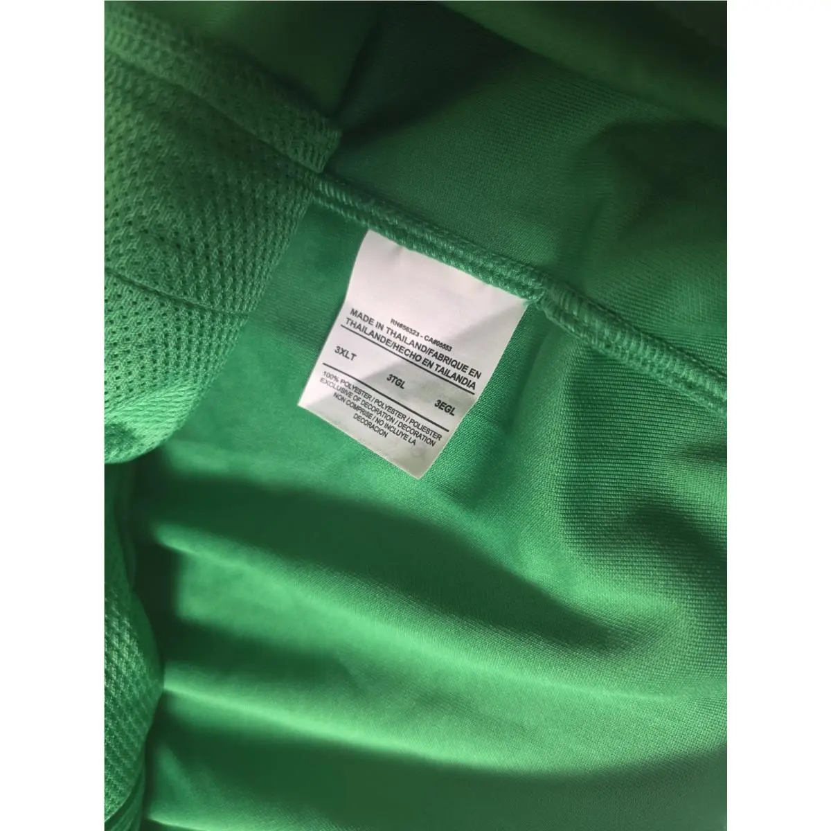 Nike clothing - Nike Dri-Fit - Green, Manufacturer: GREEN 6