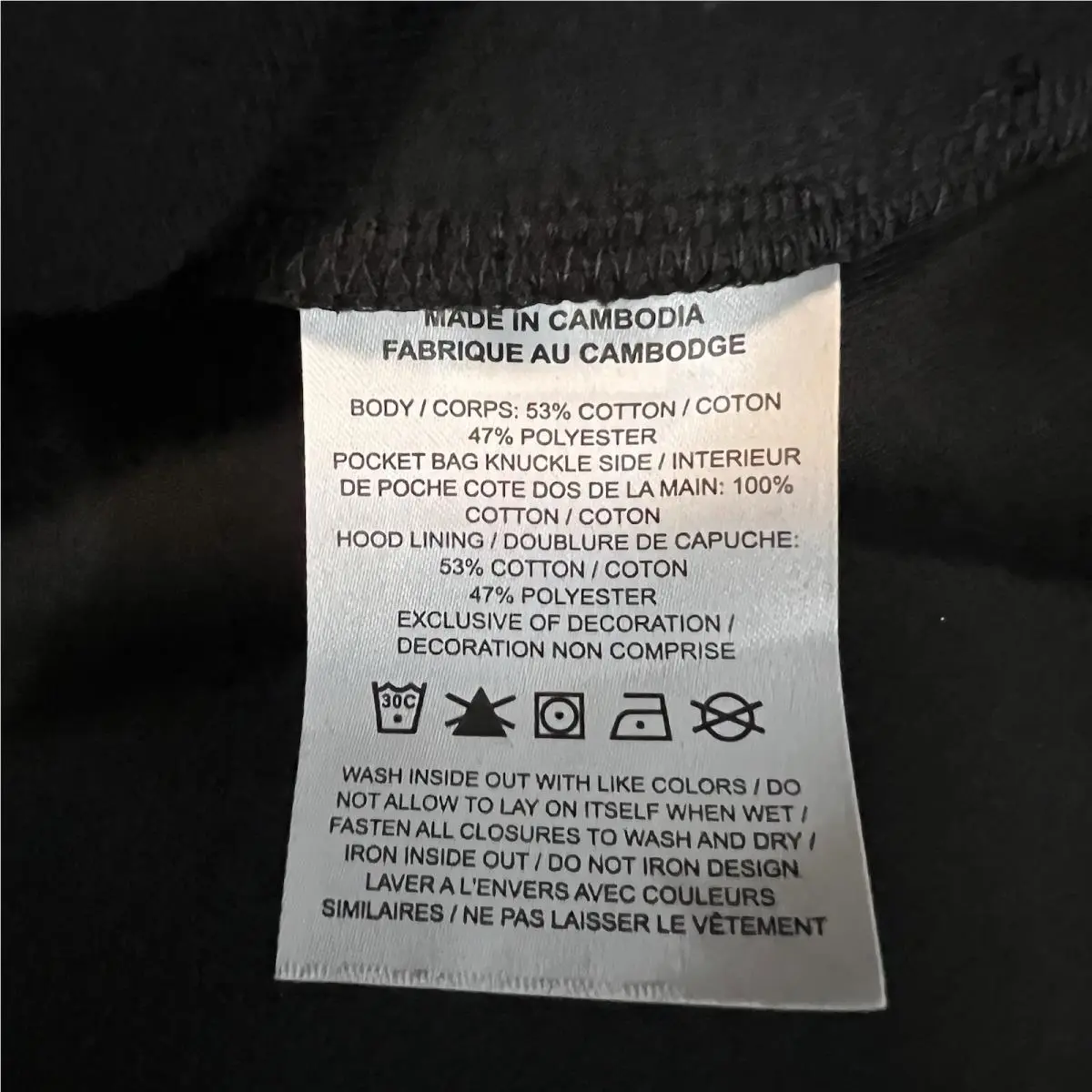 Nike clothing - Black 5