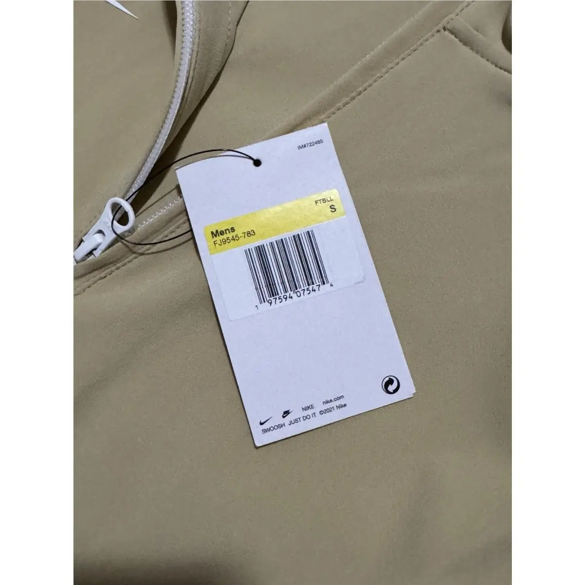 Nike clothing - tan 3