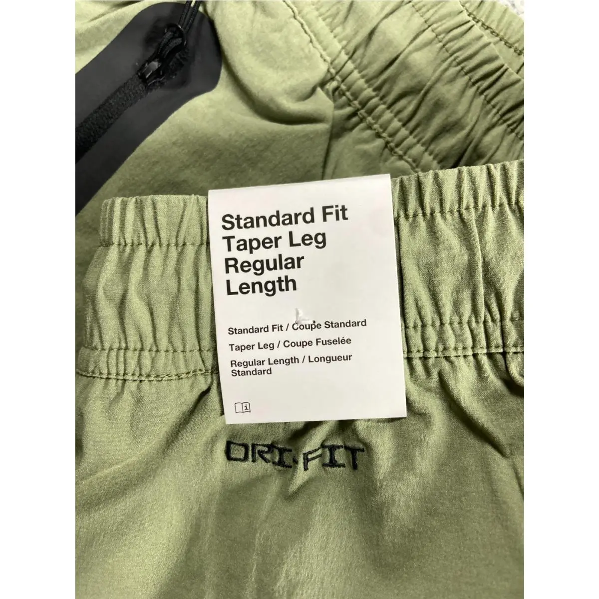 Nike clothing - Nike Tech - Tech - Green 3