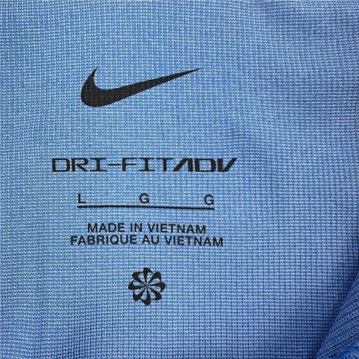 Nike clothing - Blue (UPC: 197593908582) 5