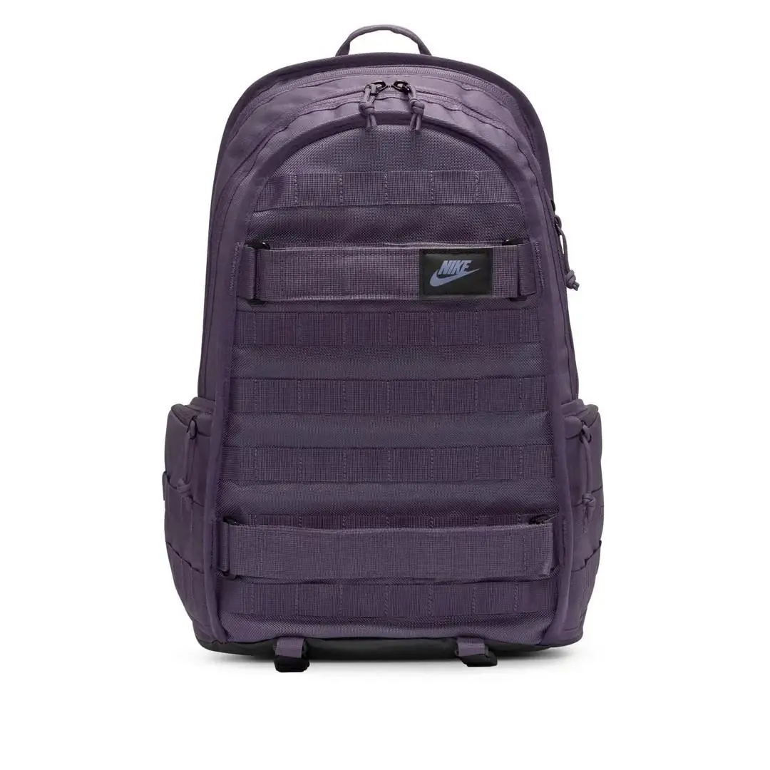 Nike SB Rpm Backpack Cave Purple 26L FD7544-540