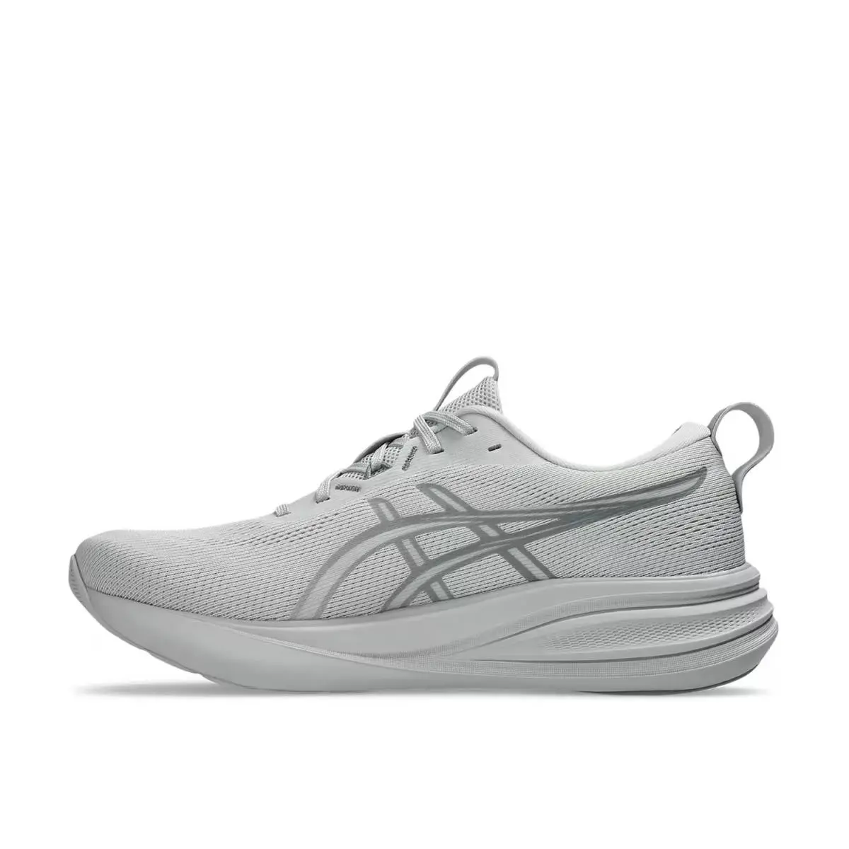 Asics shoes - Cloud Grey 1