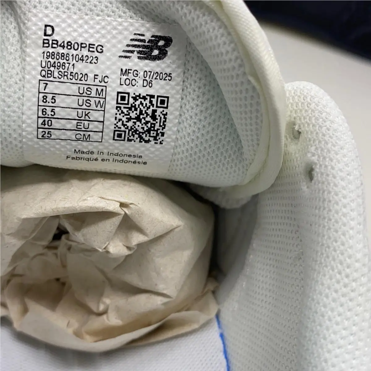 New Balance shoes - Grey (UPC: 198688104223) 3