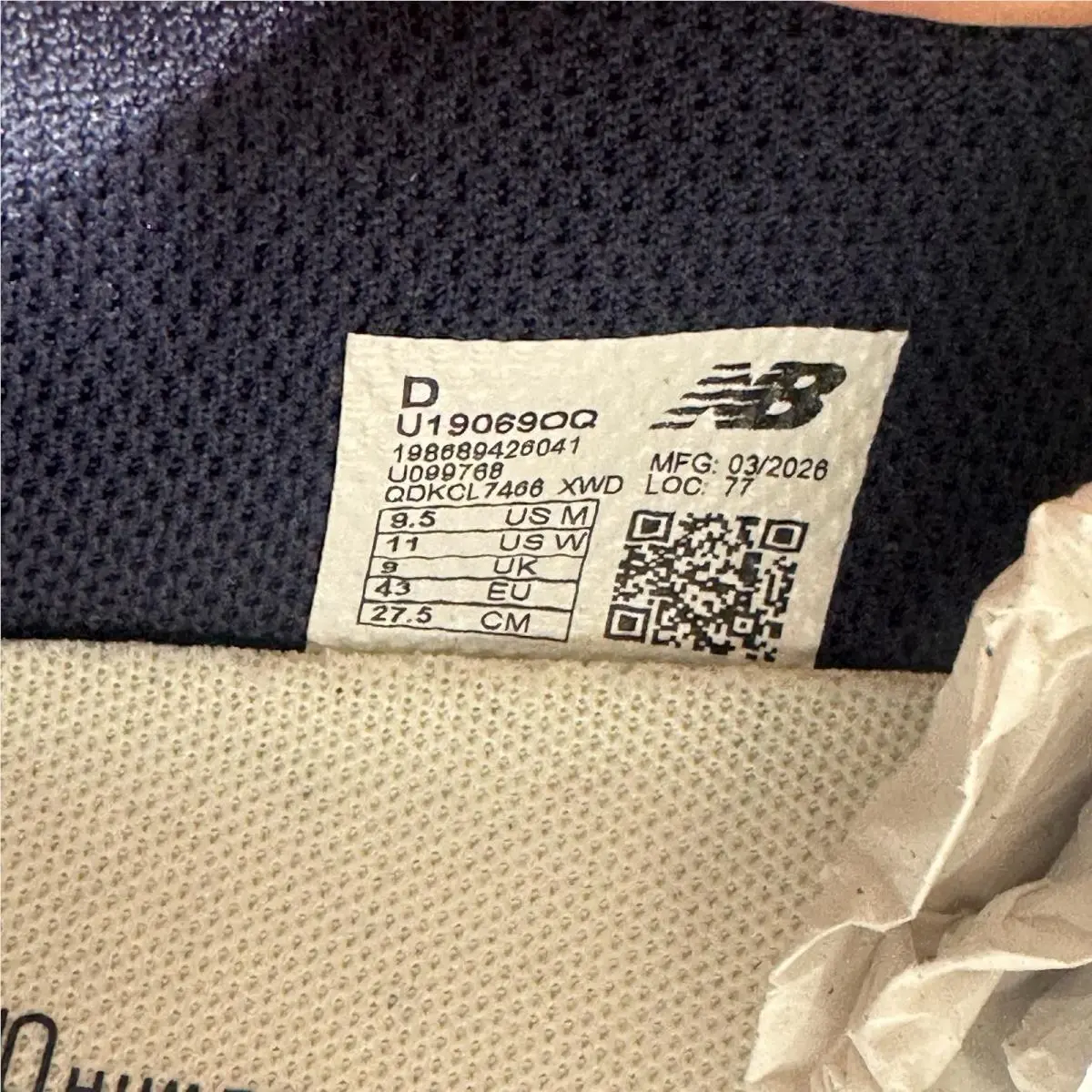 New Balance shoes - New Balance 1906 - U19069OQ - Blue 5