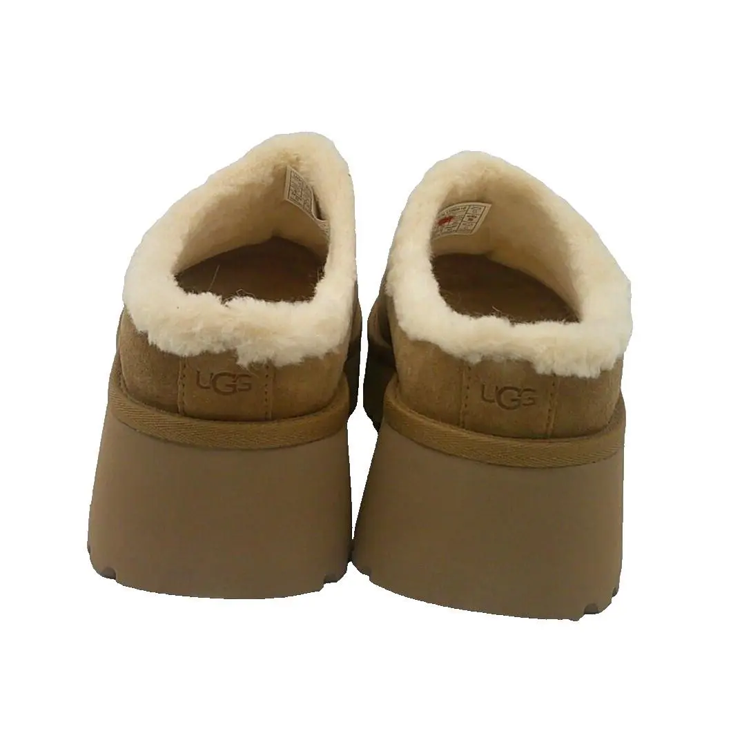 UGG shoes - UGG HEIGHTS - HEIGHTS - Chesnut 2