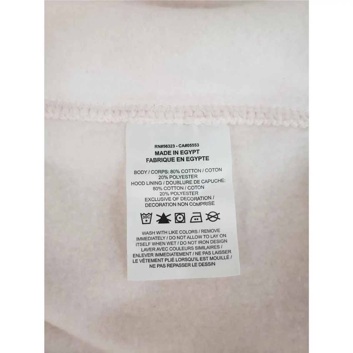 Nike clothing - Light Soft Pink 6
