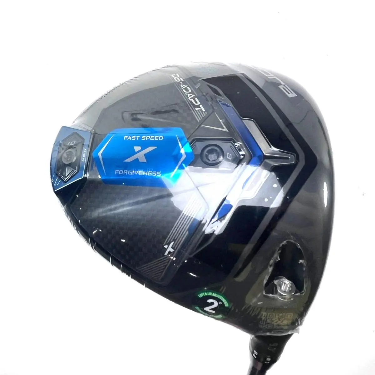 Cobra  - DS-ADAPT X - Blue 0
