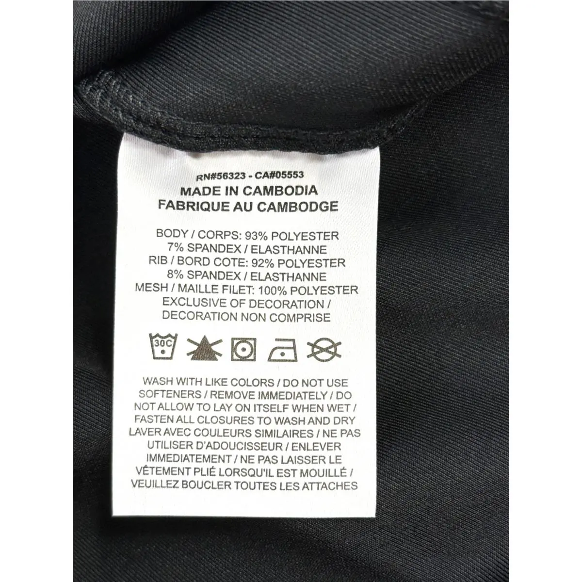 Nike clothing - DC2445-010 - DC2445-010 - Black 9
