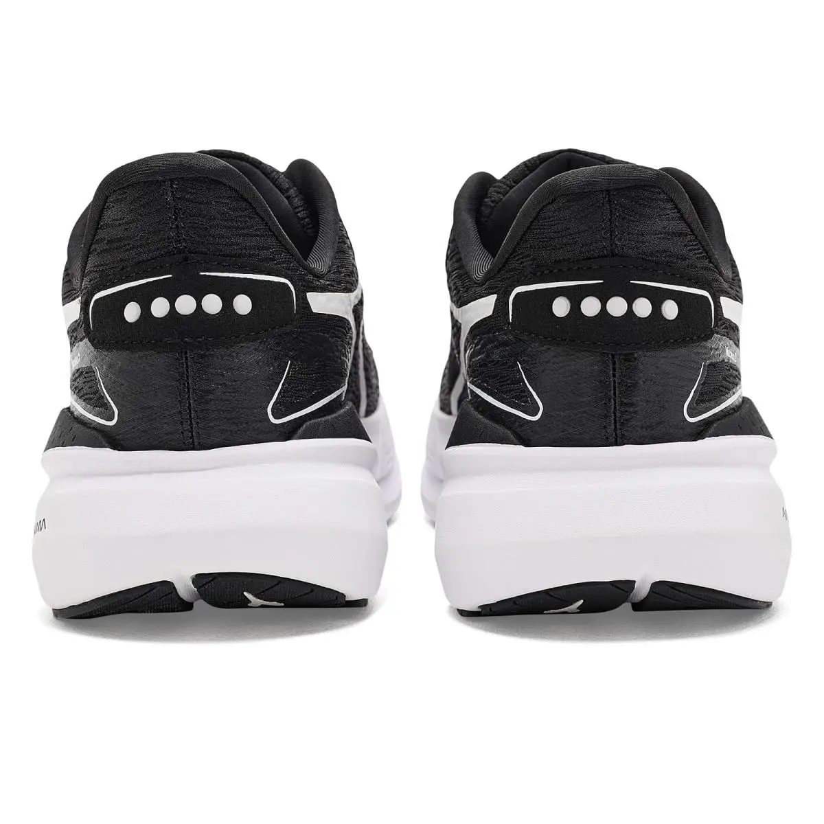 Diadora shoes - Almond Milk/Earth Red 26