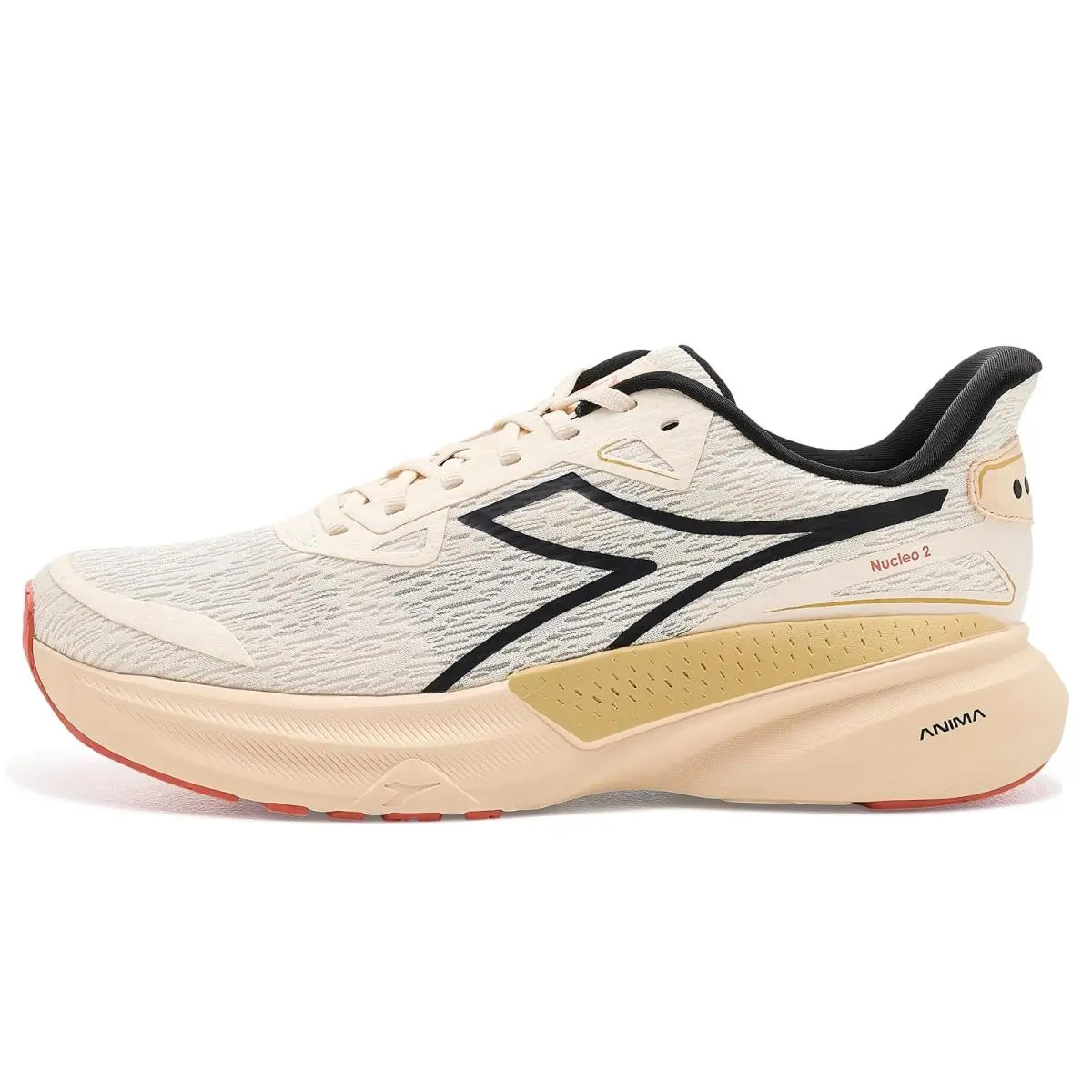 Diadora shoes - Almond Milk/Daffodil 30