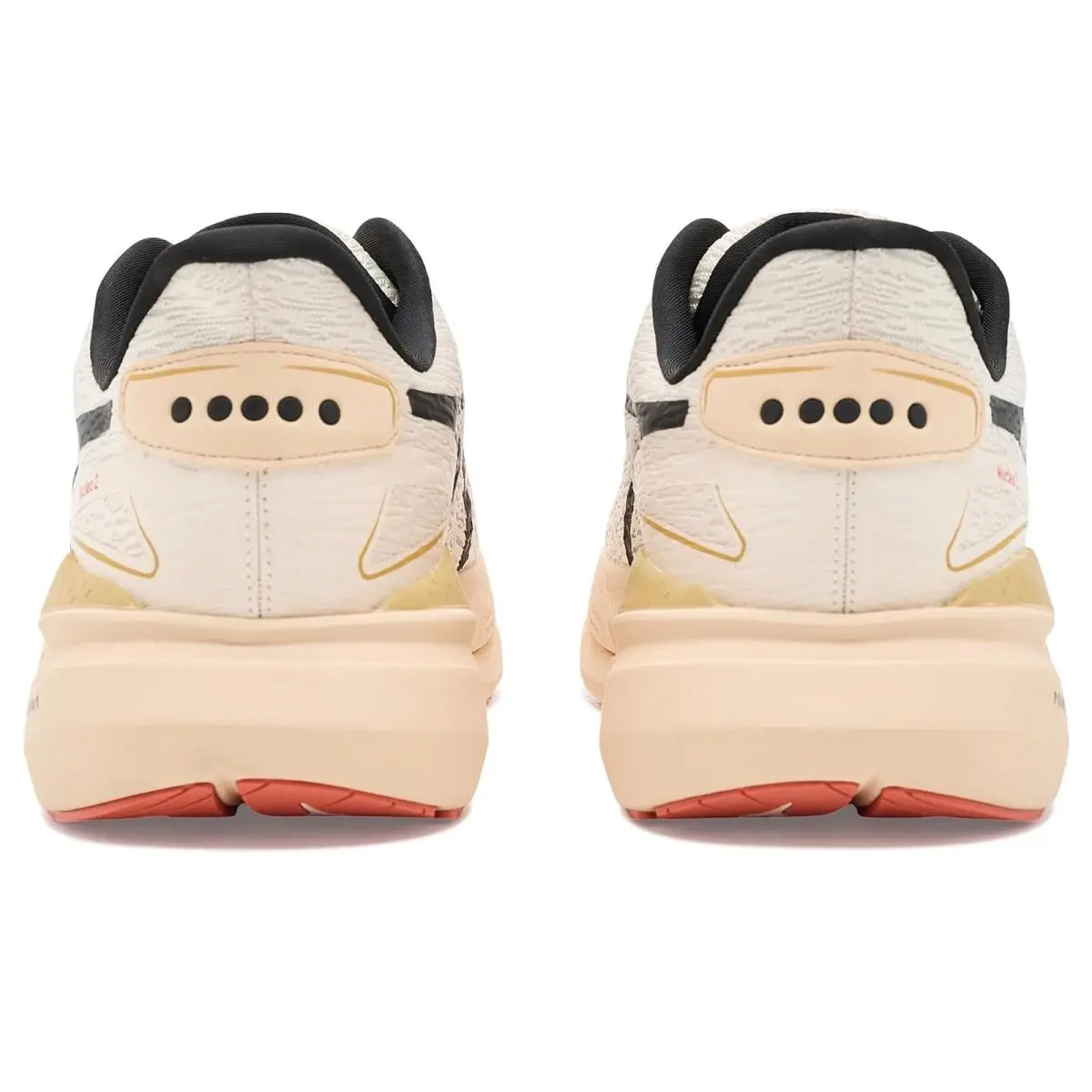 Diadora shoes - Almond Milk/Daffodil 33