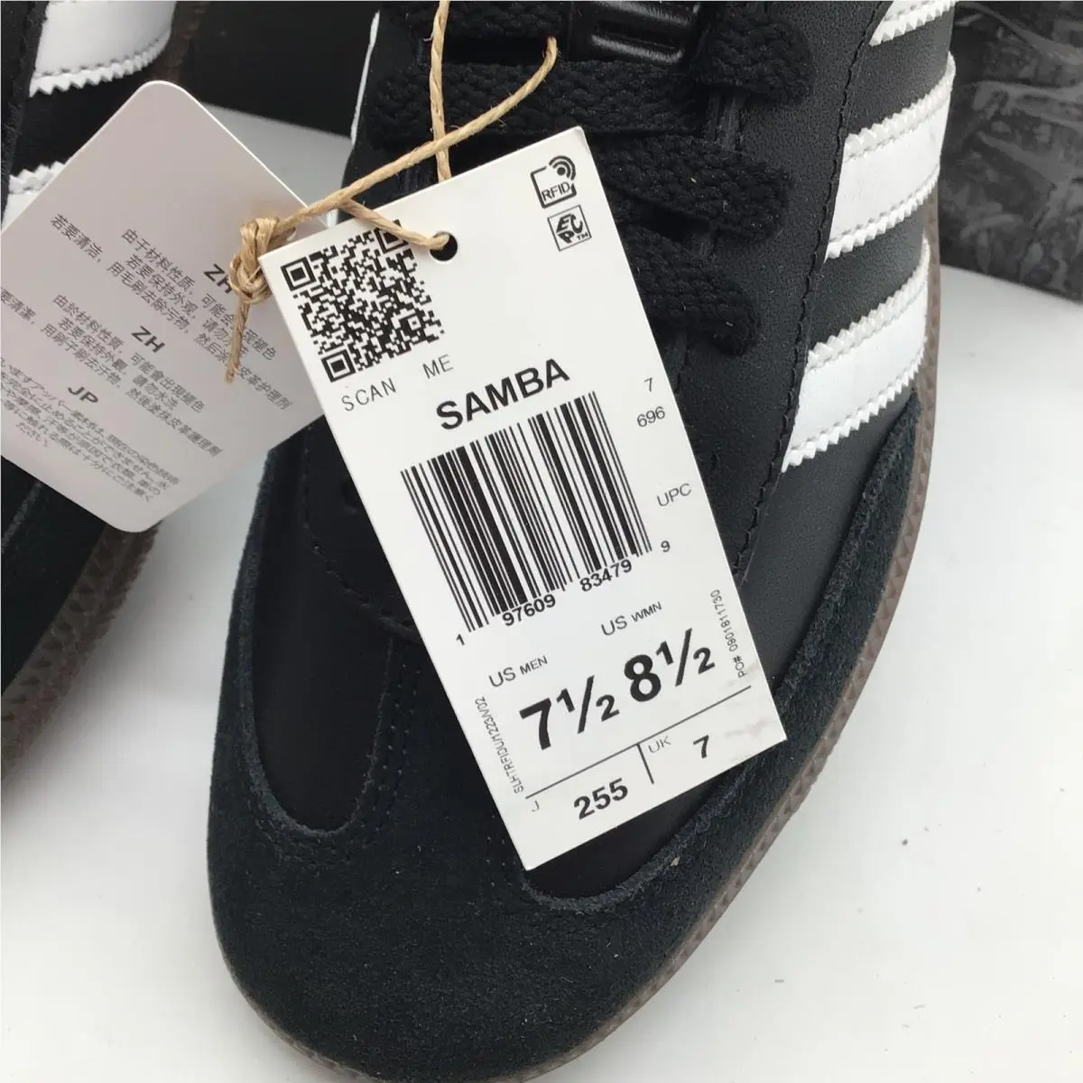 Adidas shoes - adidas Samba OG - Samba - Black 4