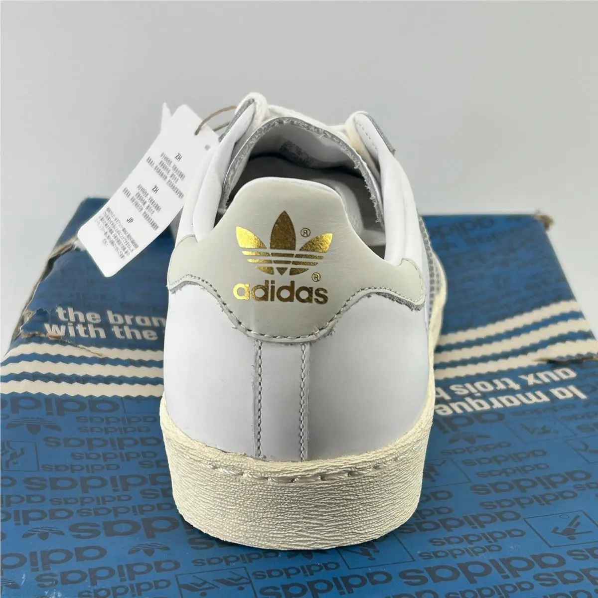 Adidas shoes - Jabbar Lo - Jabbar - White 1
