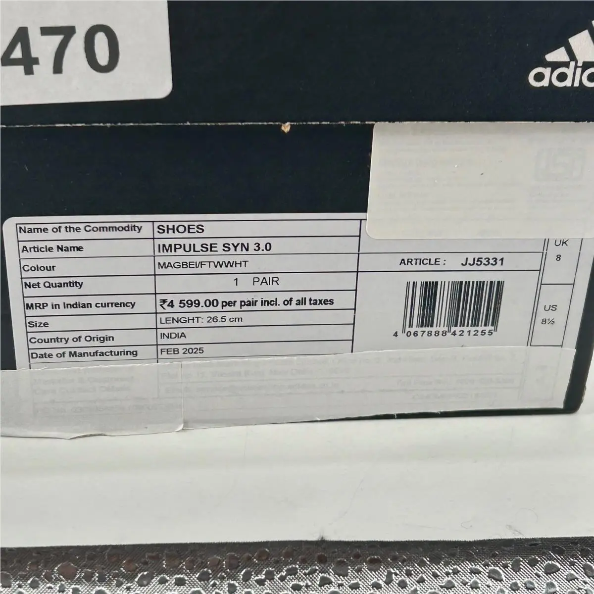 Adidas shoes - Impulse Syn 3.0 - Impulse Syn - Beige 0