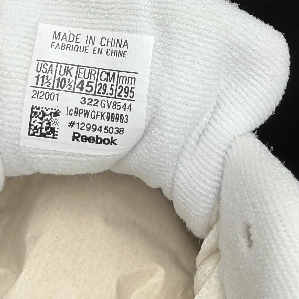 Reebok shoes - GV8544 - GV8544 - White 7