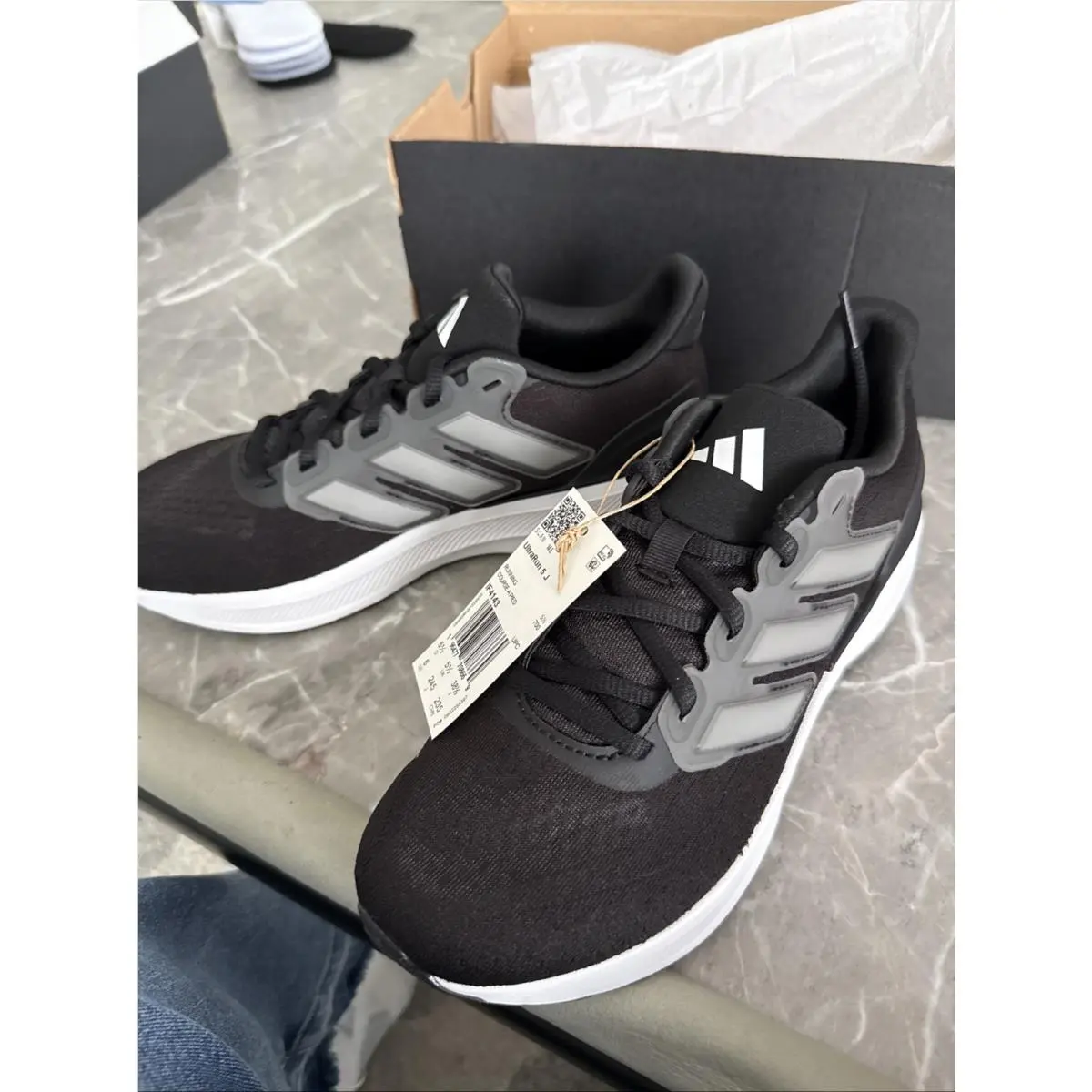 Adidas shoes - Adidas Ultrarun - Ultrarun - White 1