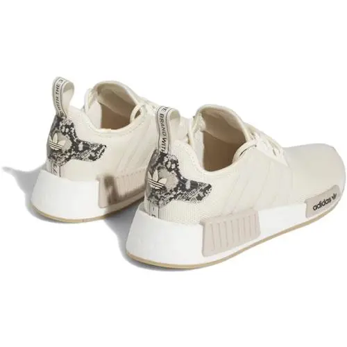 Adidas shoes - adidas NMD Runner - NMD Runner - ID9777 - Ivory 2