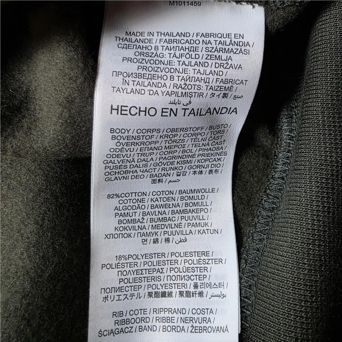 Nike clothing - Green 5
