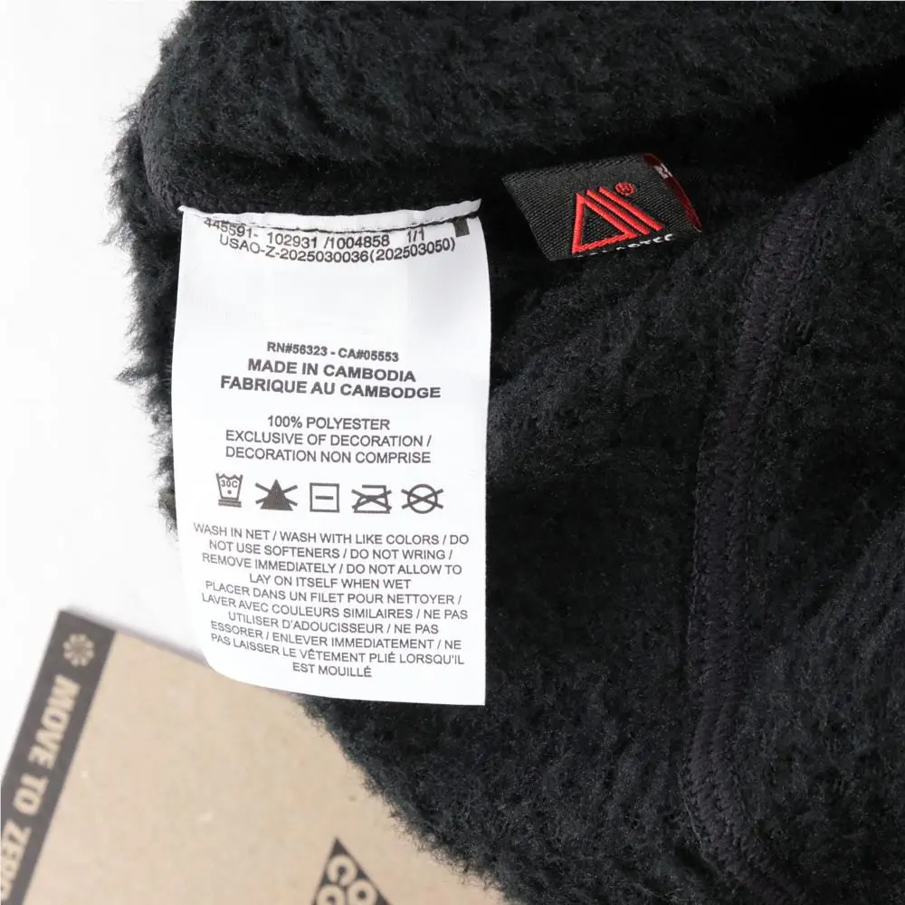 Nike clothing - Nike ACG Tuff - ACG Tuff - Black 2