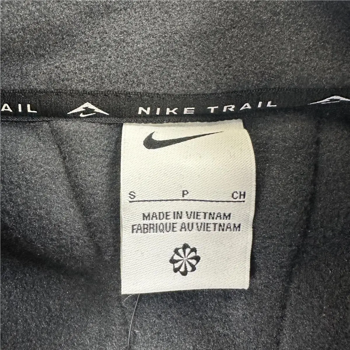 Nike clothing - Black (UPC: 197601066457) 5