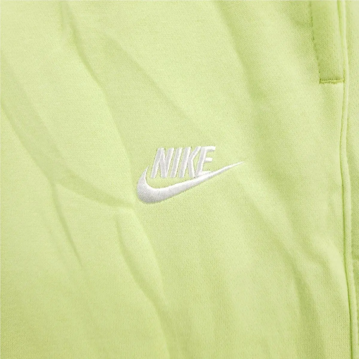 Nike clothing - Green 11
