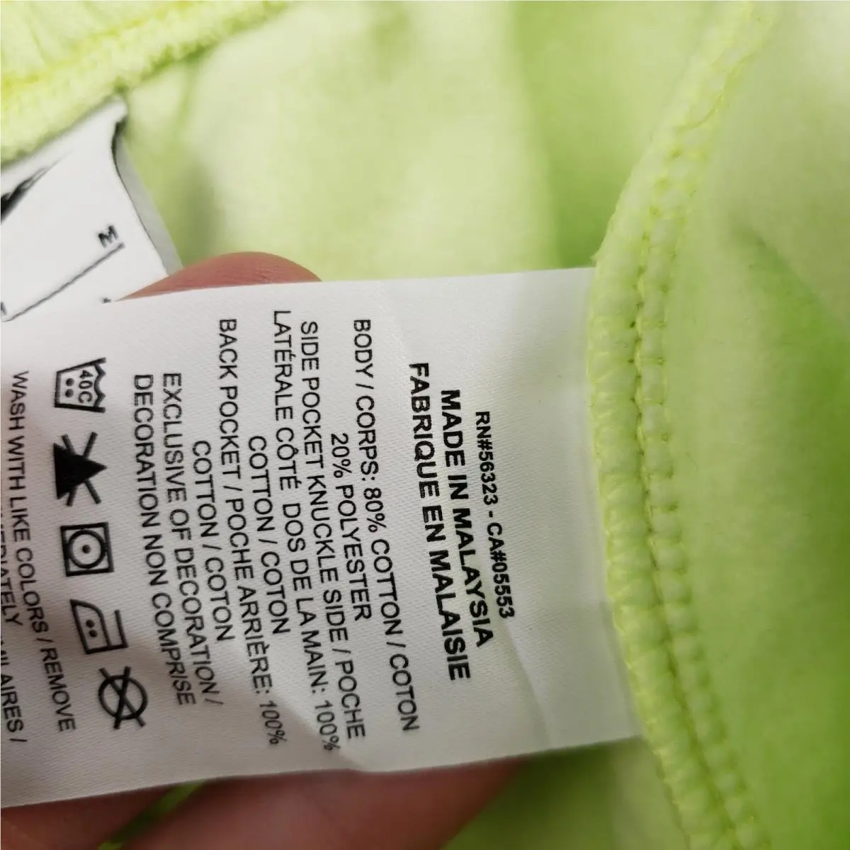 Nike clothing - Green 17