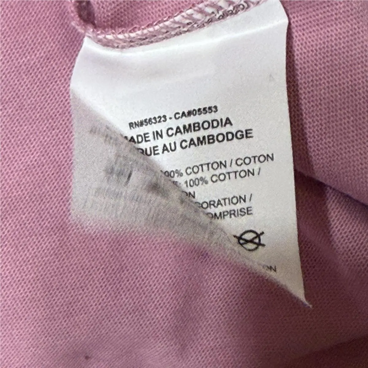 Nike clothing - FN7663698 - FN7663698 - Pink 3