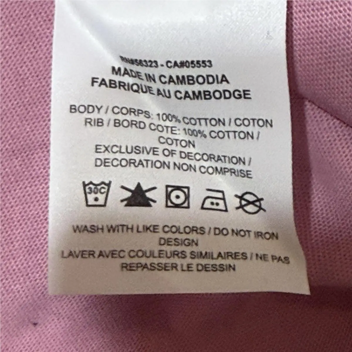 Nike clothing - FN7663698 - FN7663698 - Pink 4