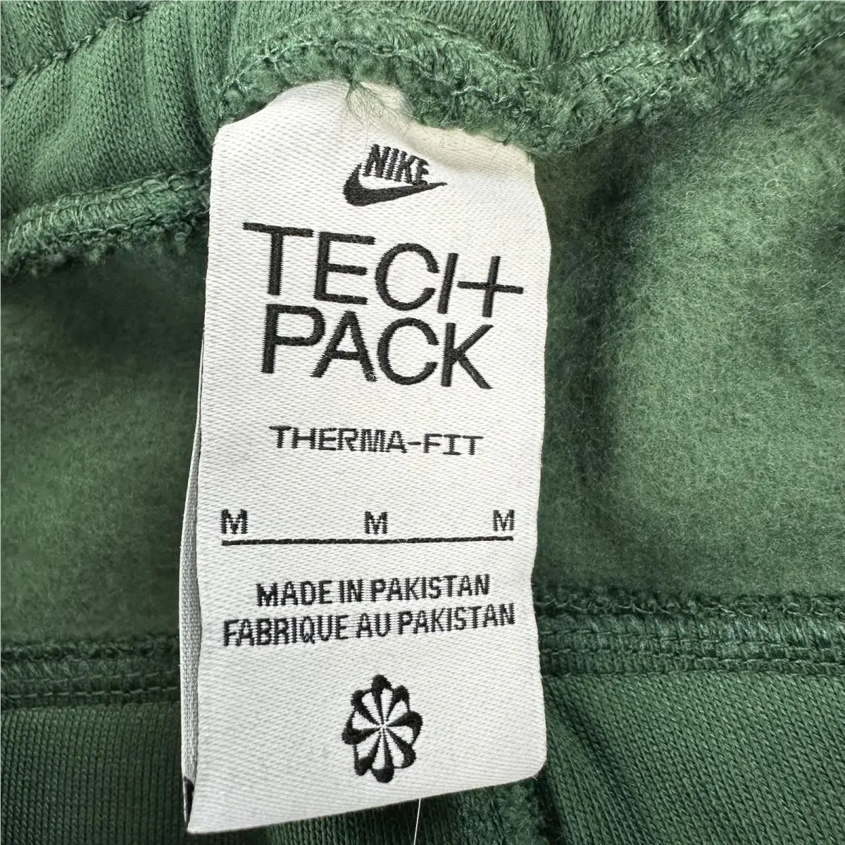 Nike clothing - Green (UPC: 196969378790) 8