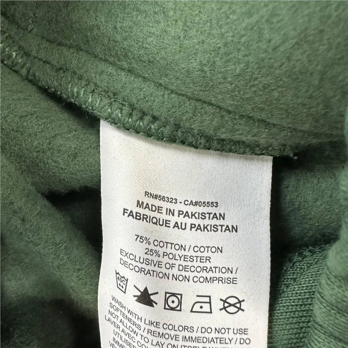 Nike clothing - Green (UPC: 196969378790) 11