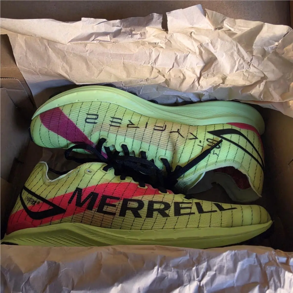 Merrell shoes - Merrell MTL Skyfire 2 Matryx - Mantis 11