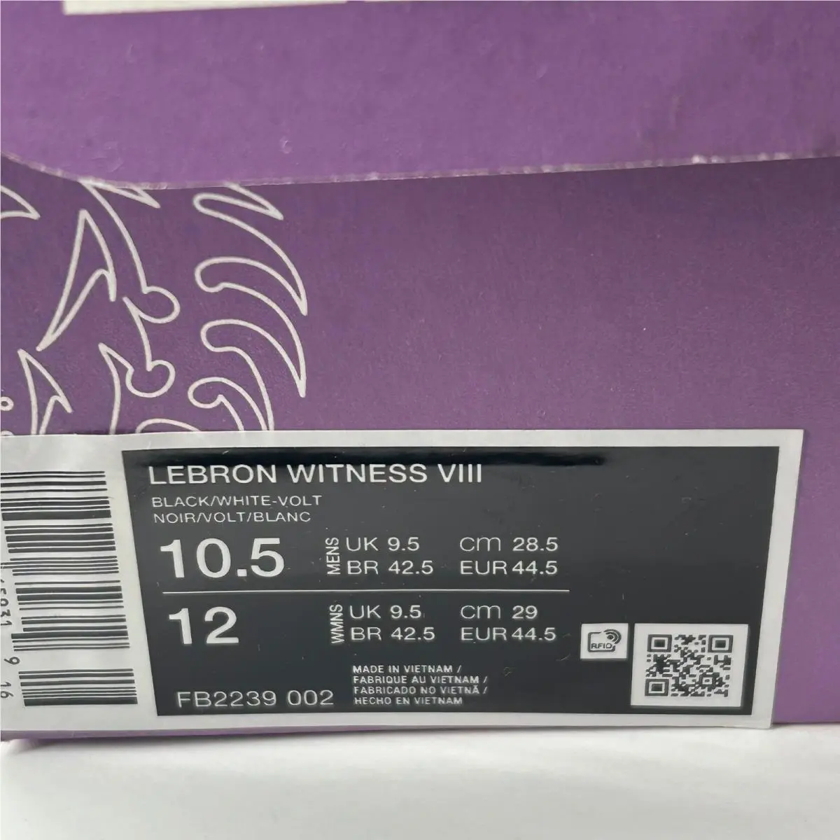 Nike shoes - LeBron Witness VIII - LeBron Witness VIII - Black 6