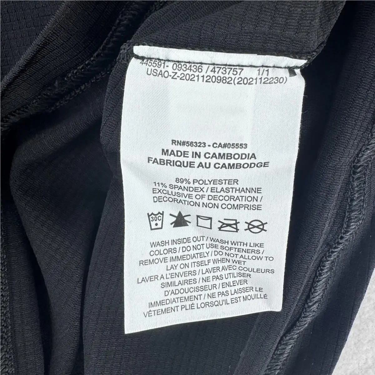Nike clothing - Nike Dri-Fit - Black 1