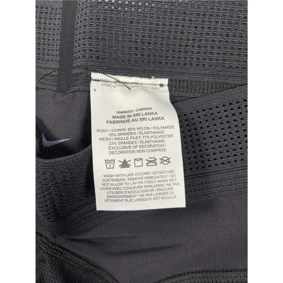 Nike clothing - Black 5