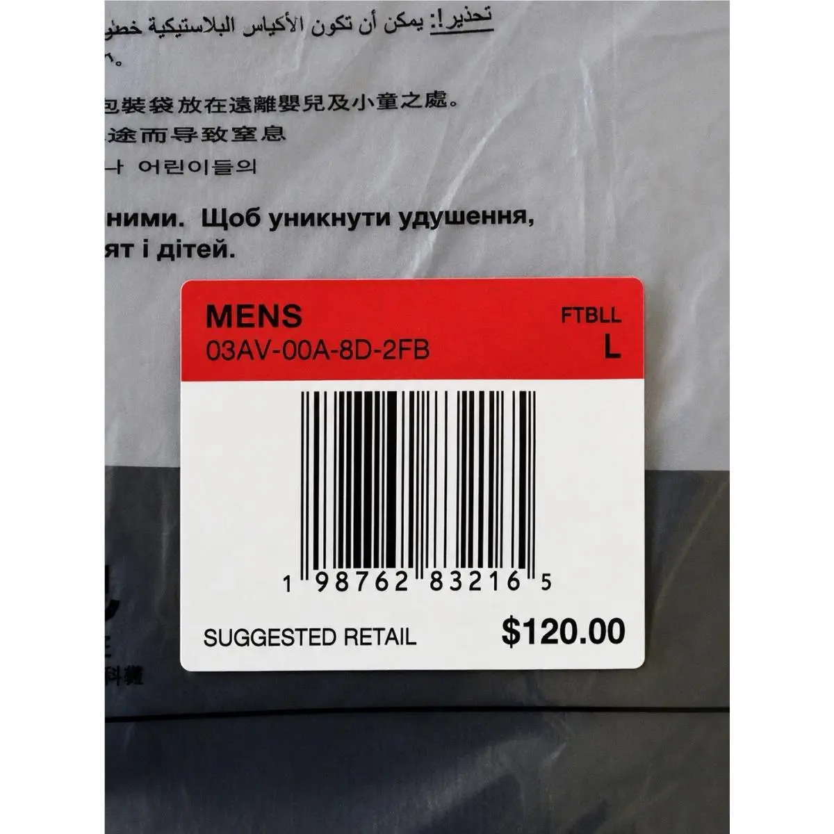 Nike clothing - Black 2
