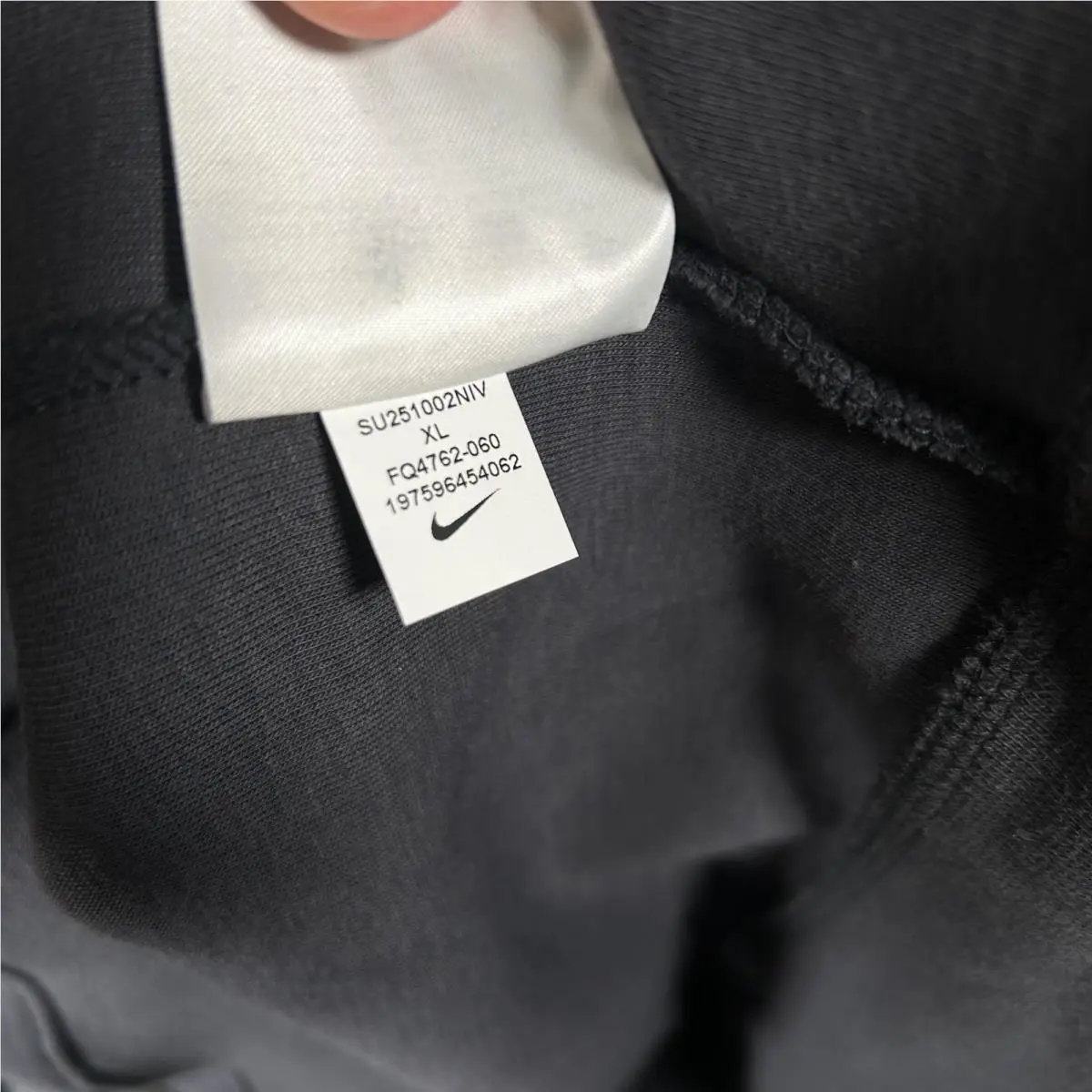 Nike clothing - Gray 6