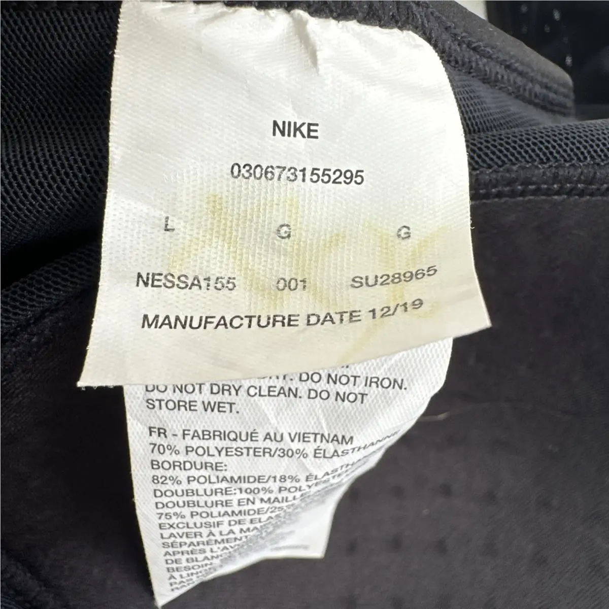 Nike clothing - Black 15