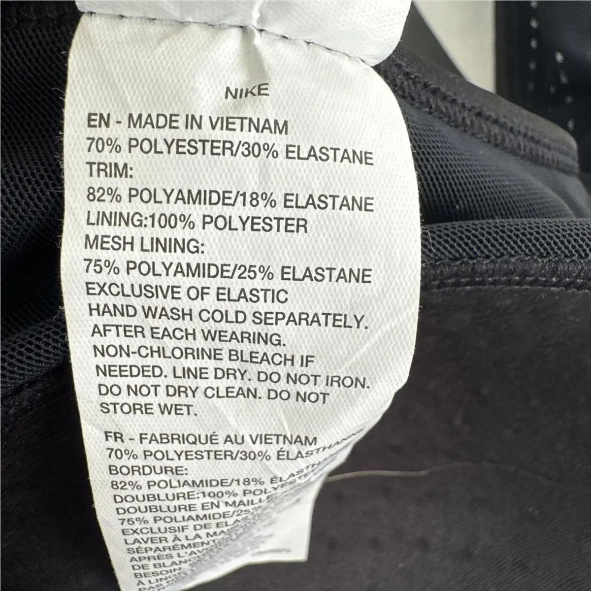 Nike clothing - Black 16