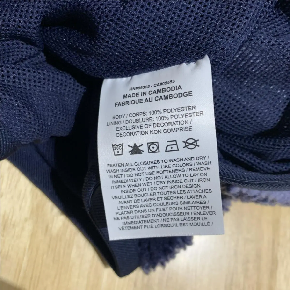 Nike clothing - Ghost (Blue) 5