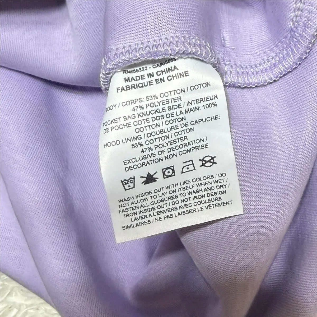 Nike clothing - Purple 3