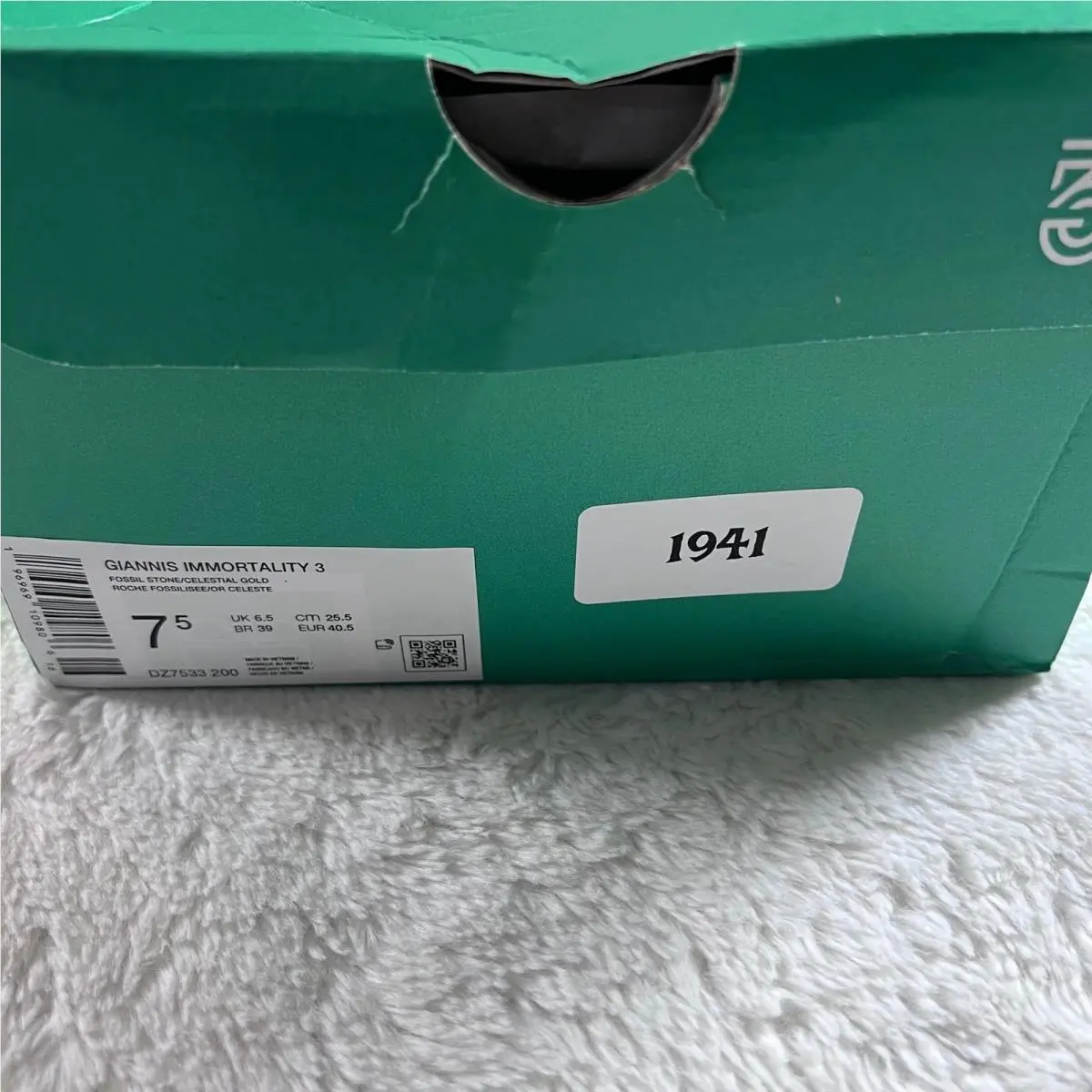 Nike shoes - Giannis Immortality 3 - Giannis Immortality - Multicolor 12