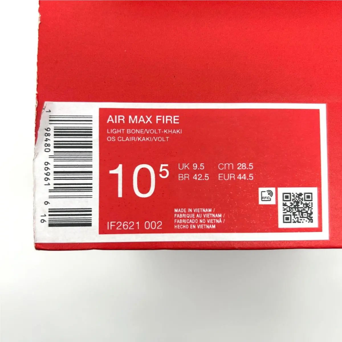 Nike shoes - Air Max Fire - Air Max Fire - Beige 9