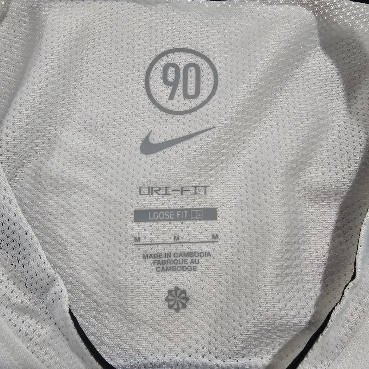 Nike clothing - White 1